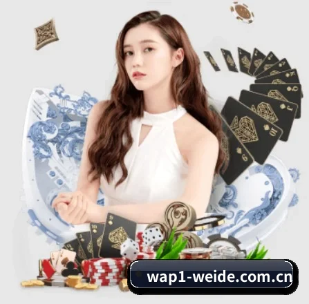 走向世界 - 用户数突破千万,业务覆盖东南亚、北美等地区,成为亚洲领先的综合休闲娱乐平台。